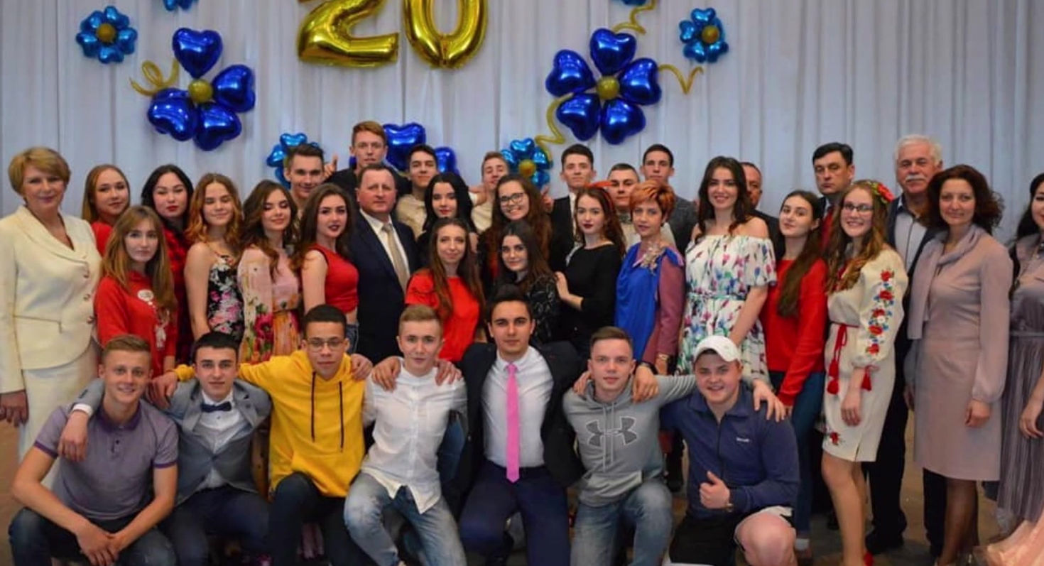 Поддержка Зеленского